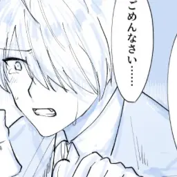 kurenai_yuya의 吸血鬼と病弱な青年