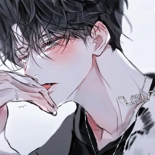 Mimoo의 강한