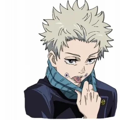 Profile image of Toge Inumaki