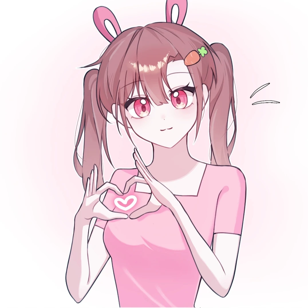 아름