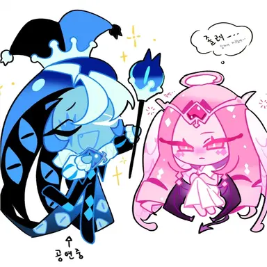 Profile image of 쉐밀