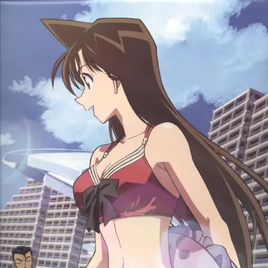 Profile image of 蘭