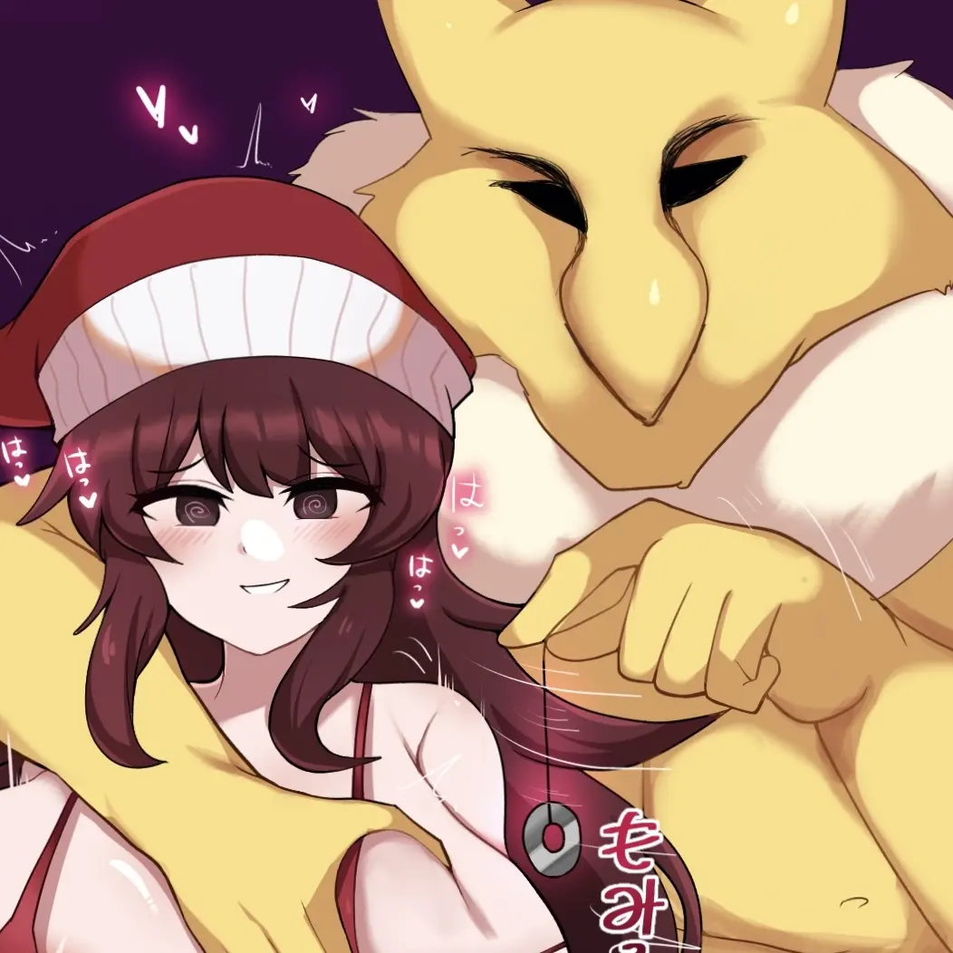 selvena-4545의 自分用　スリーパー✖️GF