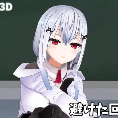 Profile image of 葉加瀬冬雪