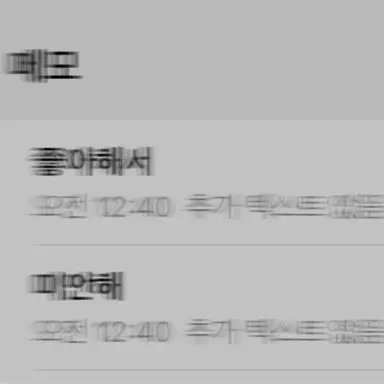 Profile image of 서라더
