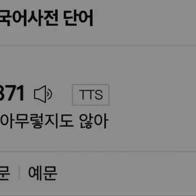Profile image of 박덕개