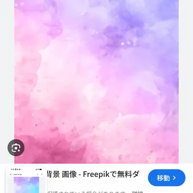 Profile image of 鉢屋 三郎