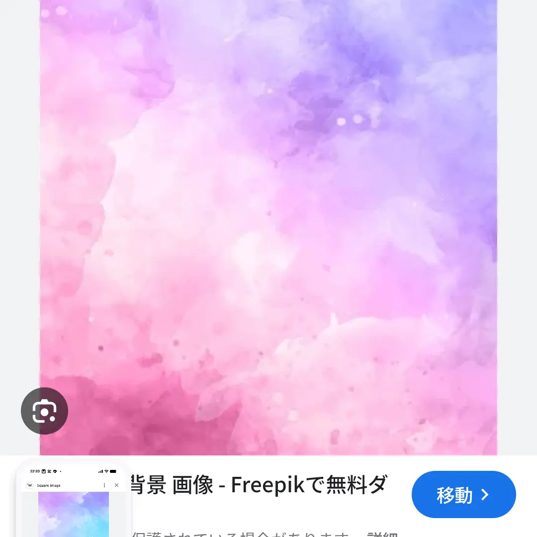 SmugTetra6765의 鉢屋せんせ