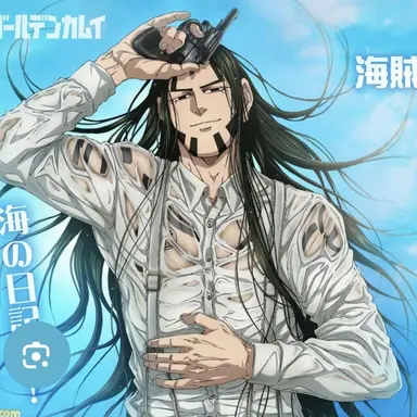 Profile image of 大沢　房太郎