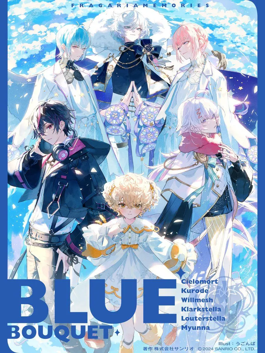 HappySmile_123의 BLUE BOUQUET‪ 𓈒𓏸