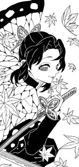 Profile image of 코쵸우 시노부
