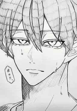 Profile image of 角名倫太郎