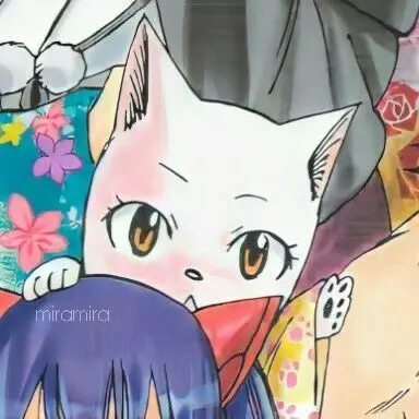 Profile image of Carla