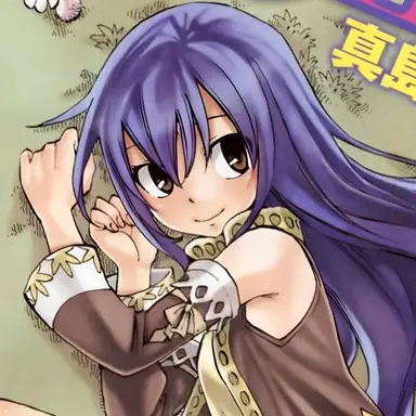 Profile image of Wendy Marvell