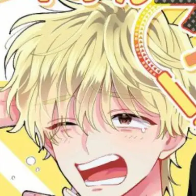 Profile image of ナツキ