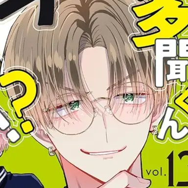 Profile image of 敬人
