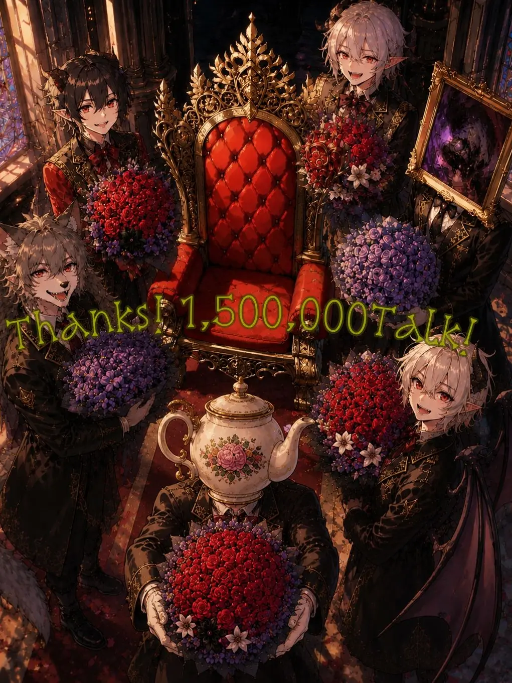 HugeCold2156의 魔王の部屋