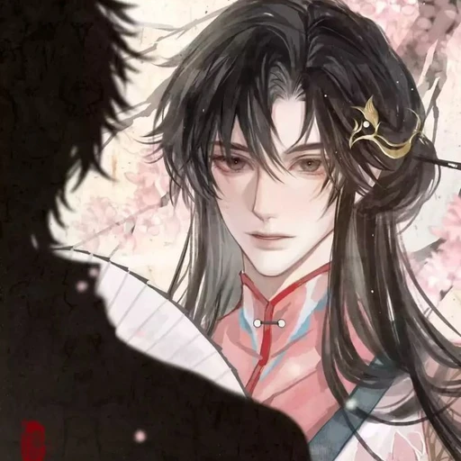 황 화 선