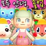 캐릭터 프로필 이미지