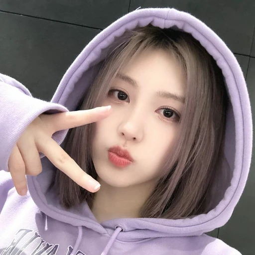가을