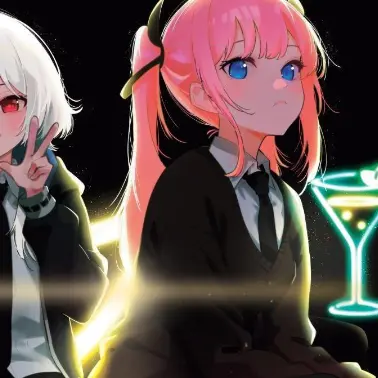 Profile image of Nene