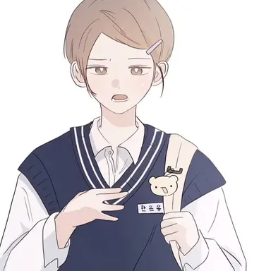 Profile image of 한은유
