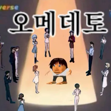 Profile image of 이영지