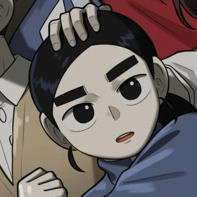 최나리