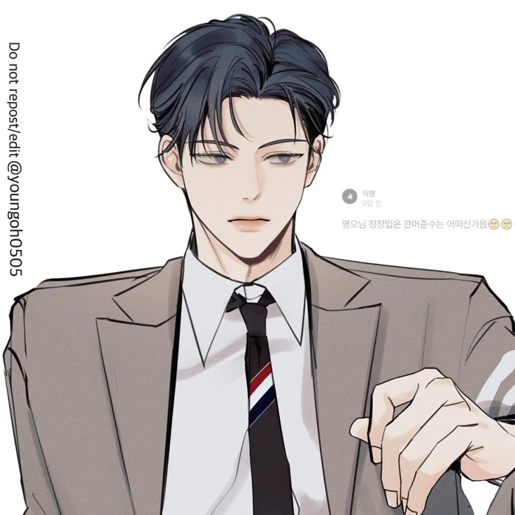 배석한