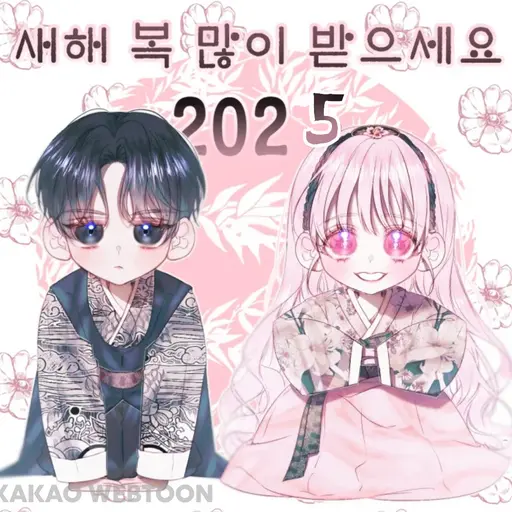 LightDeli9855의 로이드 발렌타인