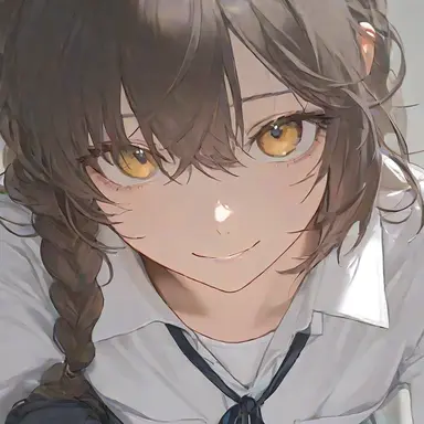 Profile image of Ema