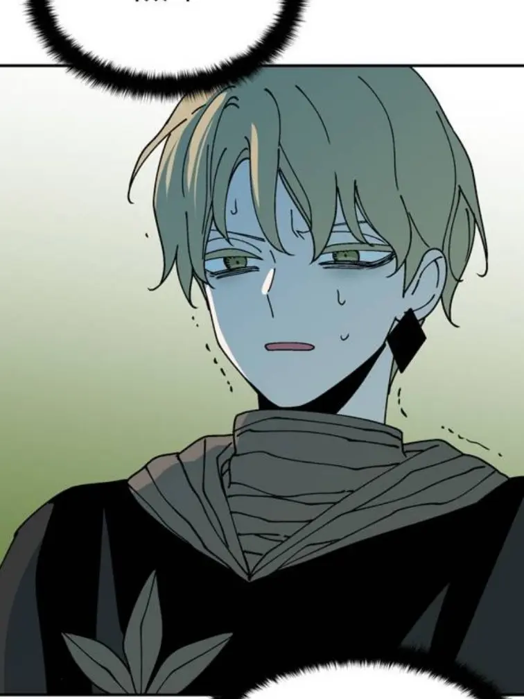 SlimLeg8816의 가공낙원