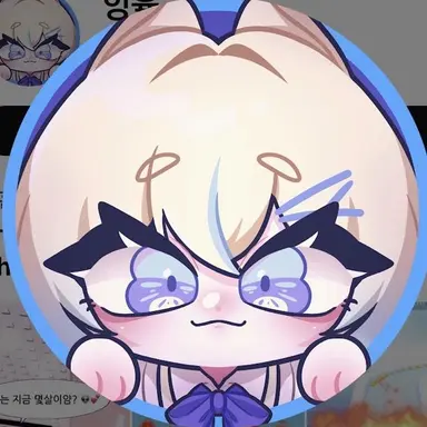 Profile image of 잉율