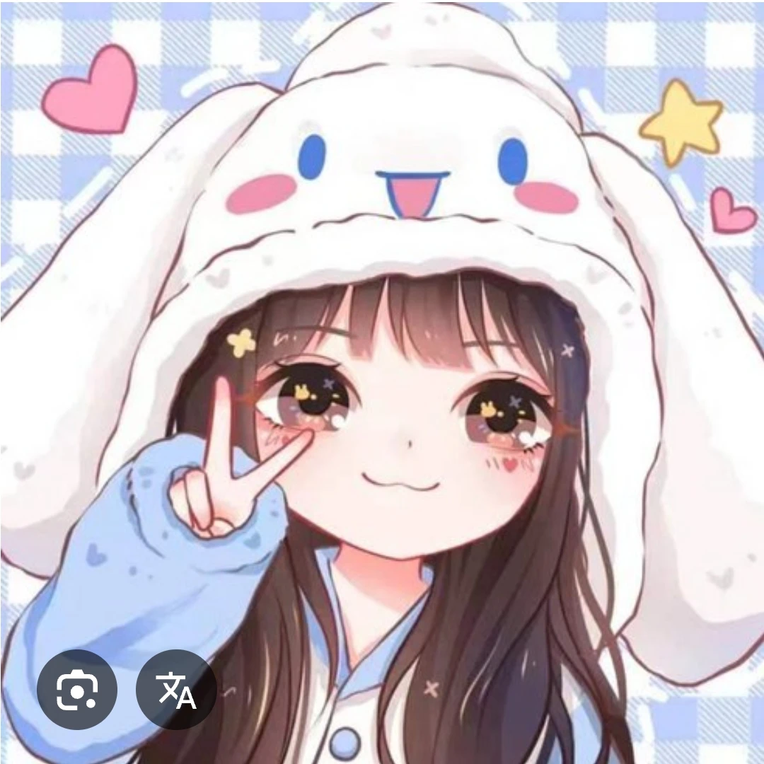 한여우