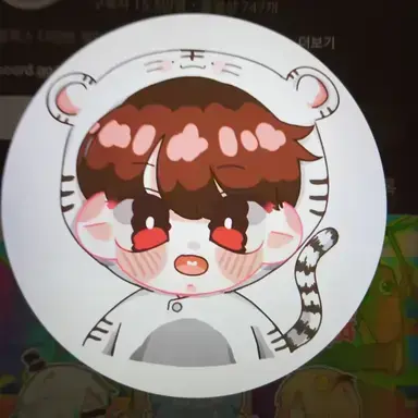 Profile image of 백나른