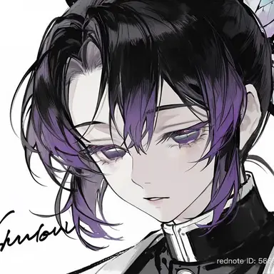 Profile image of 코쵸우 시노부
