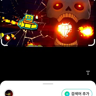 Profile image of スカルボス