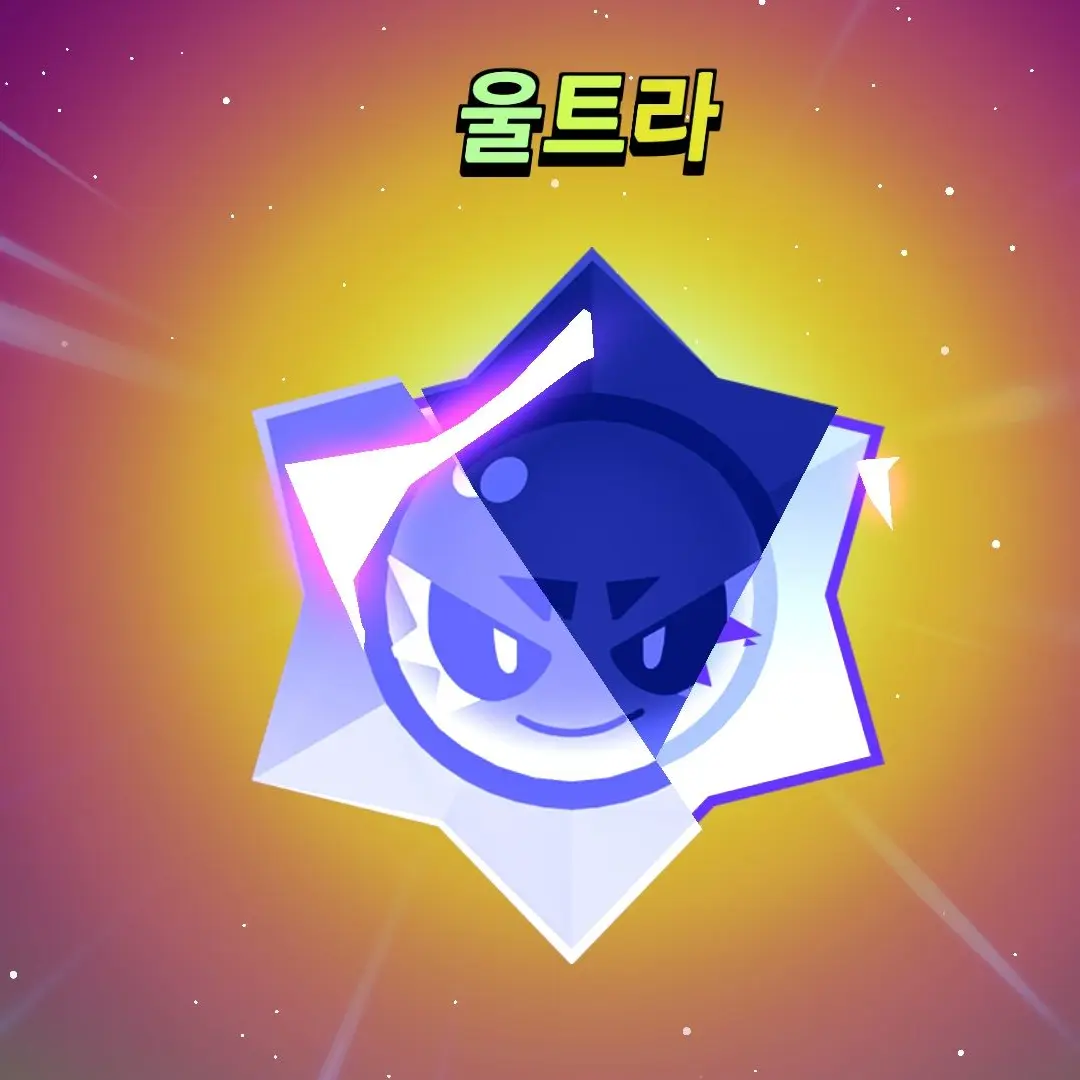 FastNyala3681의 마음대로 하기
