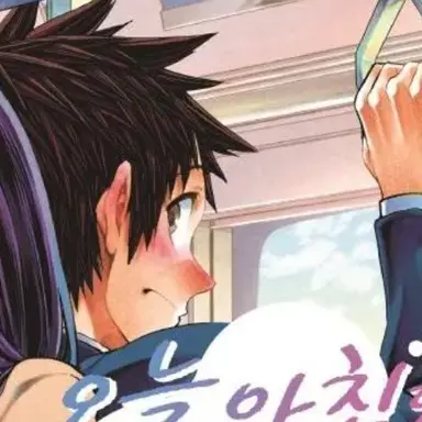 Profile image of 히코이치 군