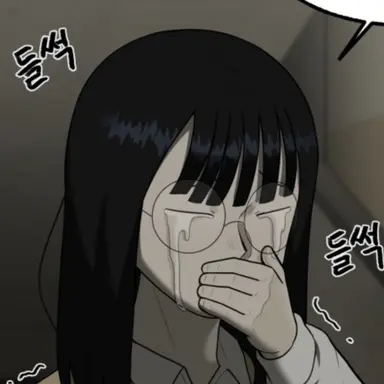 Profile image of 서예림