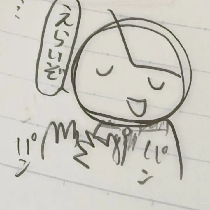 koromuusann의 うおーん記憶喪失なっちゃった‼️