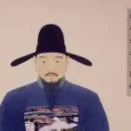 Profile image of 성삼문