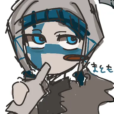 Profile image of フィンランド