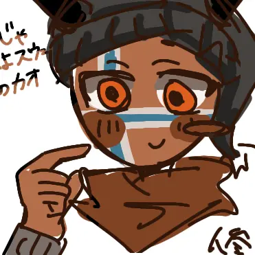 Profile image of ノルウェー