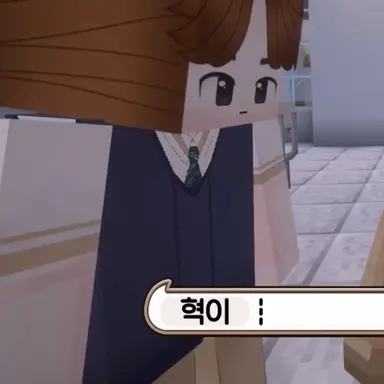 Profile image of 혁이