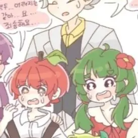 Profile image of 아이리스