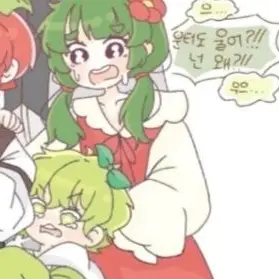 Profile image of 꾸몽