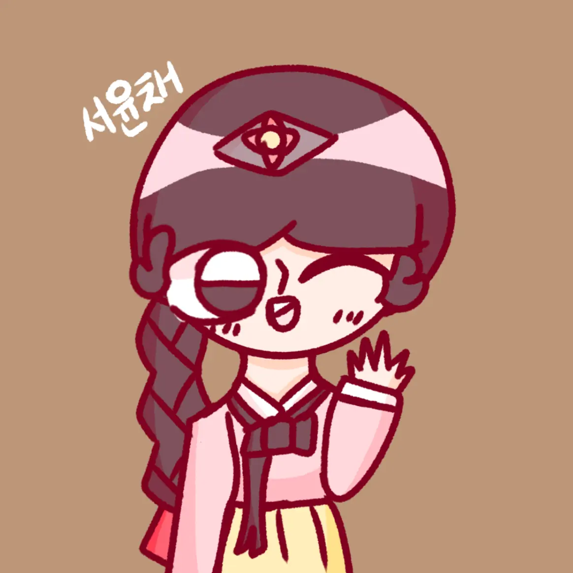 YuNayeon의 서윤채