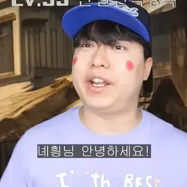 Profile image of 친절신속정확