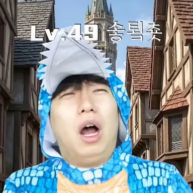 Profile image of 솧툌춋